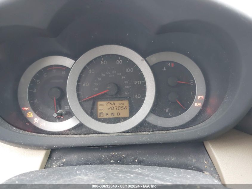 2010 Toyota Rav4 VIN: 2T3ZF4DV5AW048657 Lot: 39692849