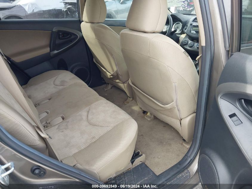 2010 Toyota Rav4 VIN: 2T3ZF4DV5AW048657 Lot: 39692849