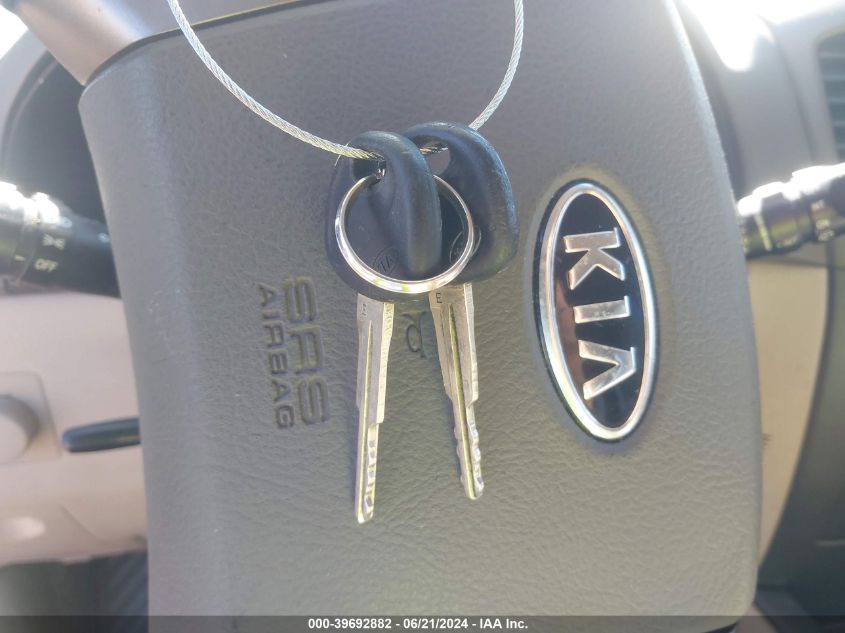 2007 Kia Sorento Lx VIN: KNDJC736675716466 Lot: 39692882