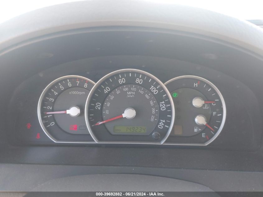 2007 Kia Sorento Lx VIN: KNDJC736675716466 Lot: 39692882