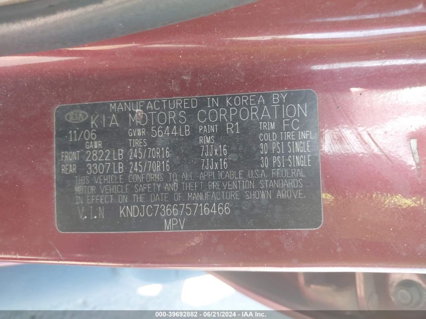 2007 Kia Sorento Lx VIN: KNDJC736675716466 Lot: 39692882