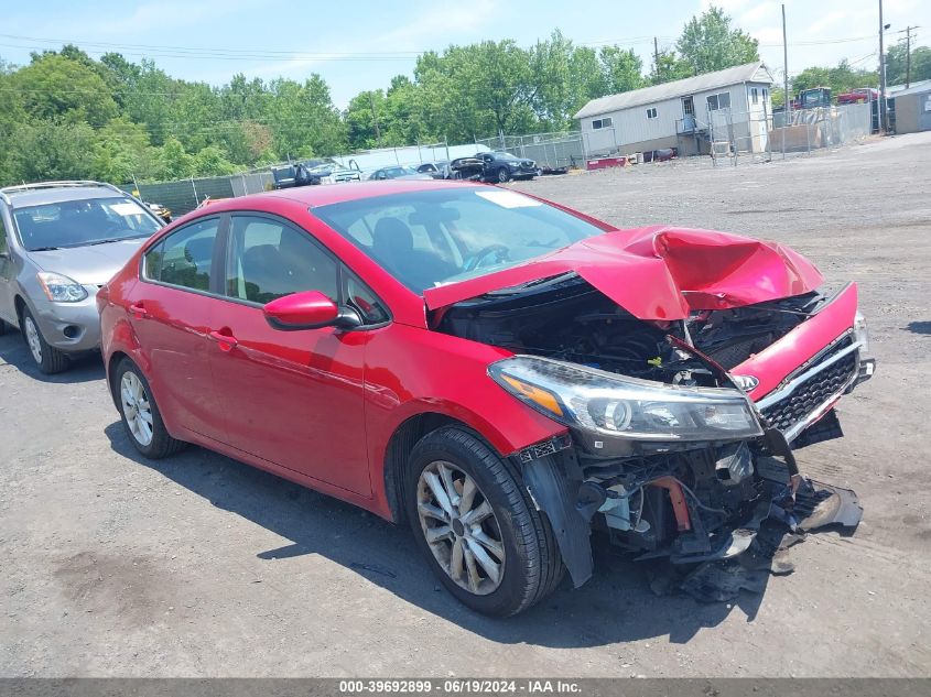 2017 Kia Forte S VIN: 3KPFL4A70HE031479 Lot: 39692899