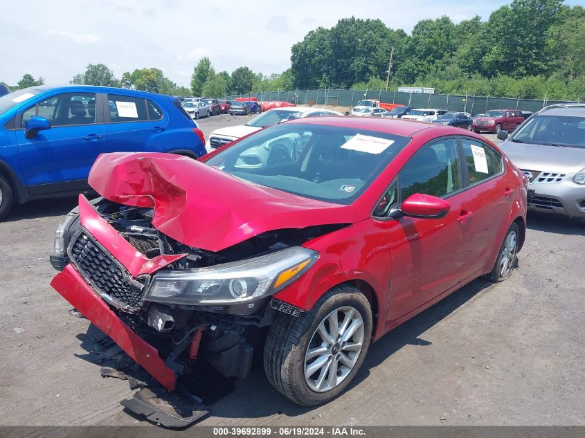 2017 Kia Forte S VIN: 3KPFL4A70HE031479 Lot: 39692899