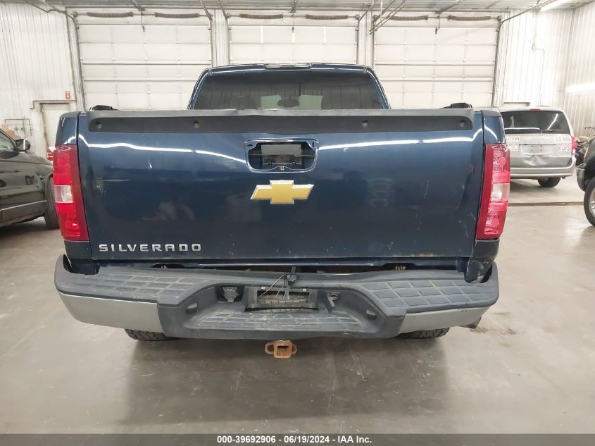 2008 Chevrolet Silverado 1500 Lt2 VIN: 2GCEK19J581215326 Lot: 39692906