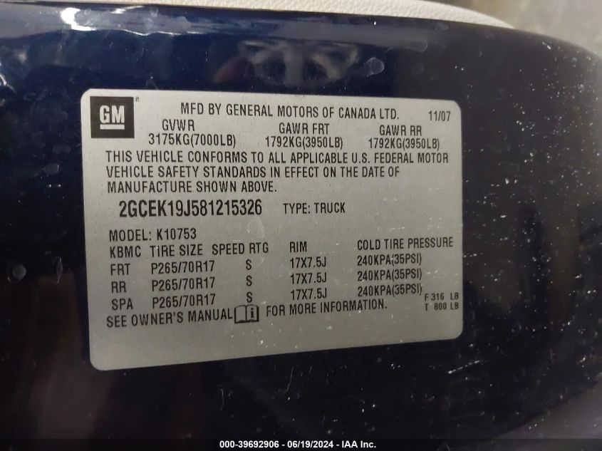 2008 Chevrolet Silverado 1500 Lt2 VIN: 2GCEK19J581215326 Lot: 39692906