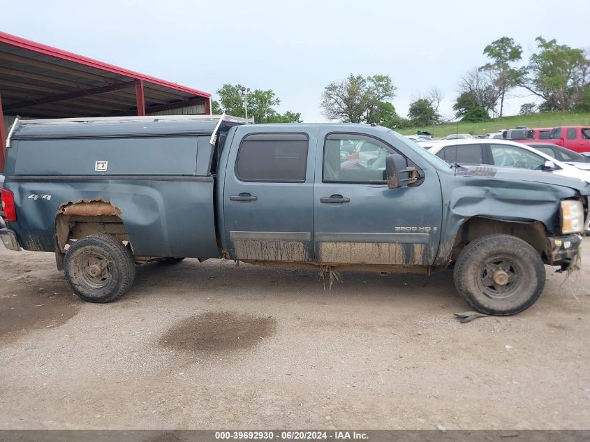 2008 Chevrolet Silverado K3500 VIN: 1GCHK33668F189356 Lot: 39692930