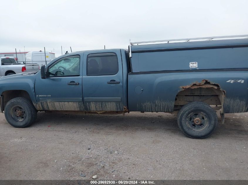 2008 Chevrolet Silverado K3500 VIN: 1GCHK33668F189356 Lot: 39692930