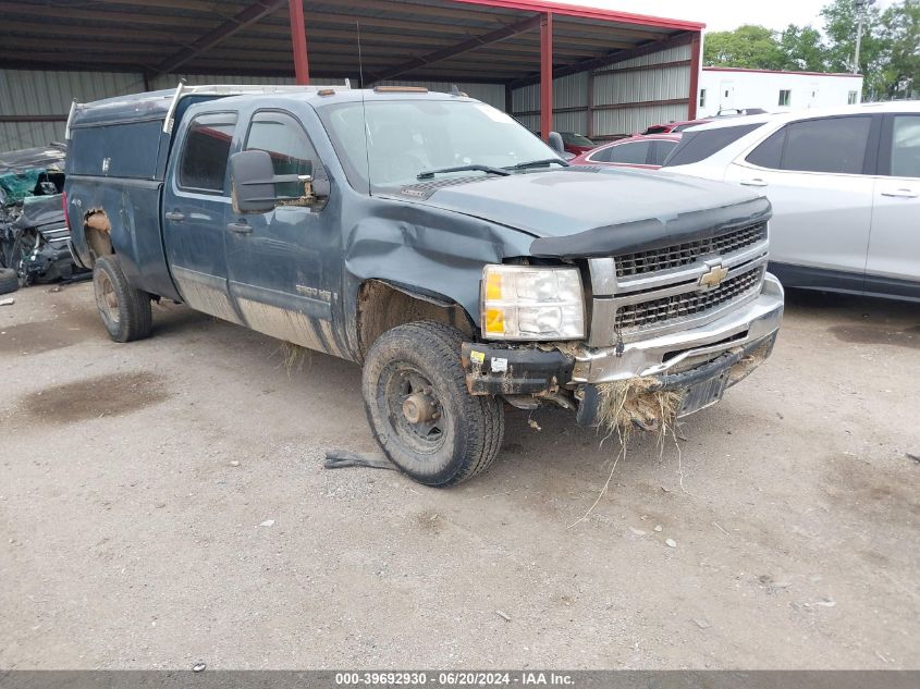 2008 Chevrolet Silverado K3500 VIN: 1GCHK33668F189356 Lot: 39692930