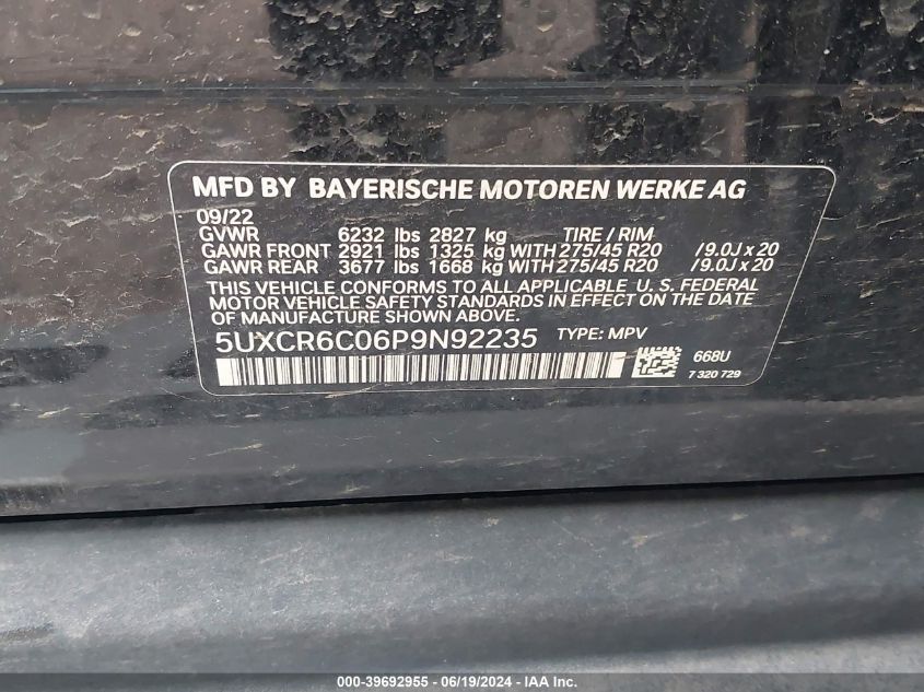 2023 BMW X5 xDrive40I VIN: 5UXCR6C06P9N92235 Lot: 39692955