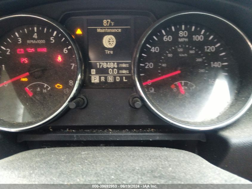 2012 Nissan Rogue Sv W/Sl Pkg VIN: JN8AS5MV4CW418357 Lot: 39692953