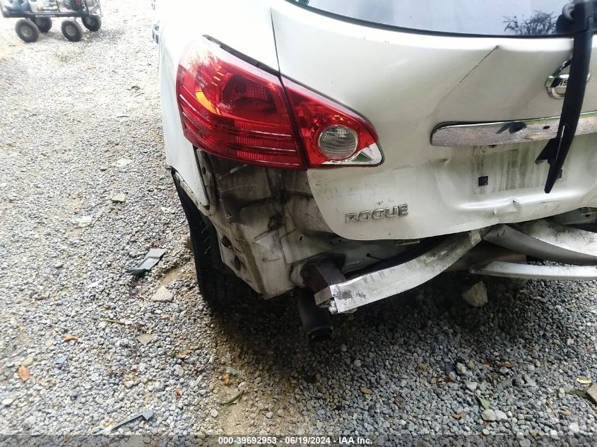 2012 Nissan Rogue Sv W/Sl Pkg VIN: JN8AS5MV4CW418357 Lot: 39692953