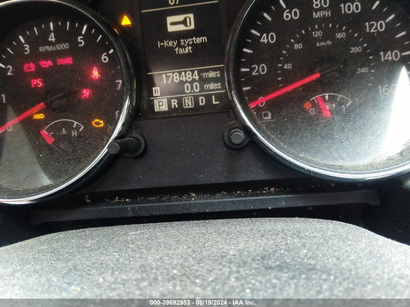 2012 Nissan Rogue Sv W/Sl Pkg VIN: JN8AS5MV4CW418357 Lot: 39692953