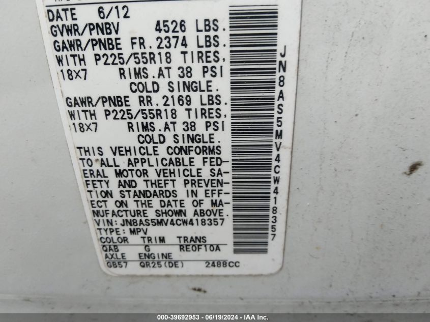 2012 Nissan Rogue Sv W/Sl Pkg VIN: JN8AS5MV4CW418357 Lot: 39692953