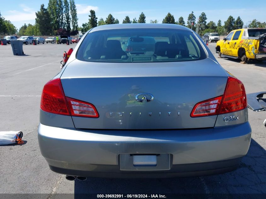 2004 Infiniti G35X VIN: JNKCV51F34M712272 Lot: 39692991