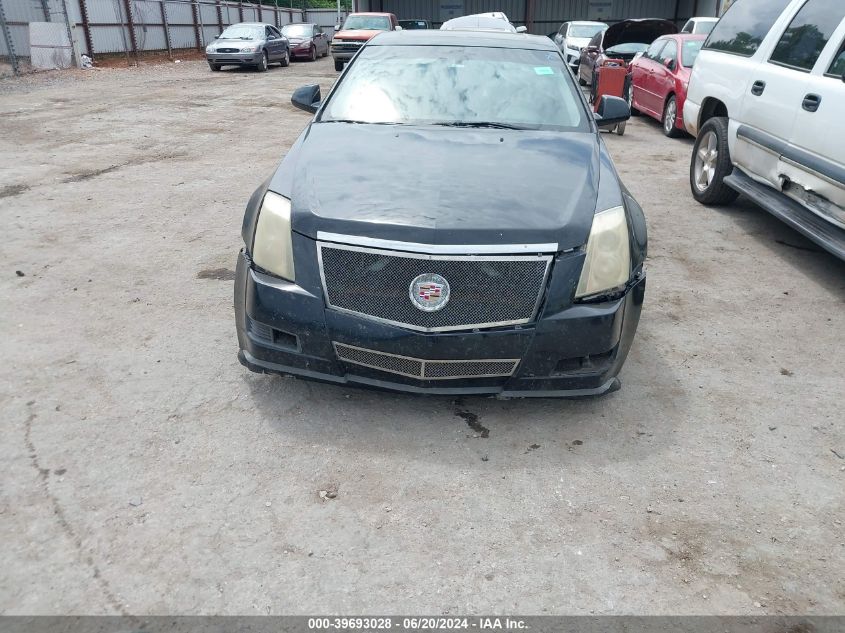 2009 Cadillac Cts Standard VIN: 1G6DT57V190113575 Lot: 39693028