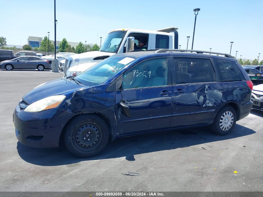 2007 Toyota Sienna Le VIN: 5TDZK23C17S062792 Lot: 39693059