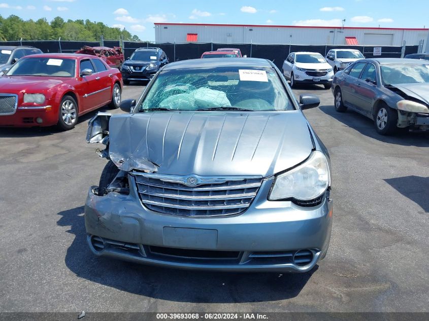 2008 Chrysler Sebring Lx VIN: 1C3LC46K88N214404 Lot: 39693068