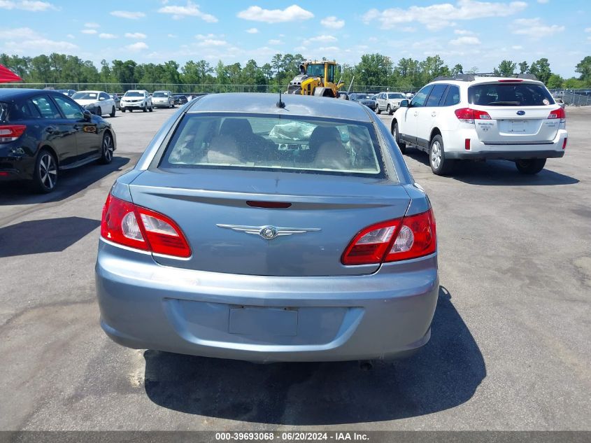 2008 Chrysler Sebring Lx VIN: 1C3LC46K88N214404 Lot: 39693068