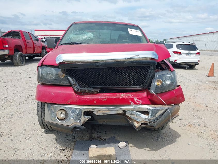 2007 Ford F-150 Fx4/Lariat/Xlt VIN: 1FTPW14V47FA94108 Lot: 39693085