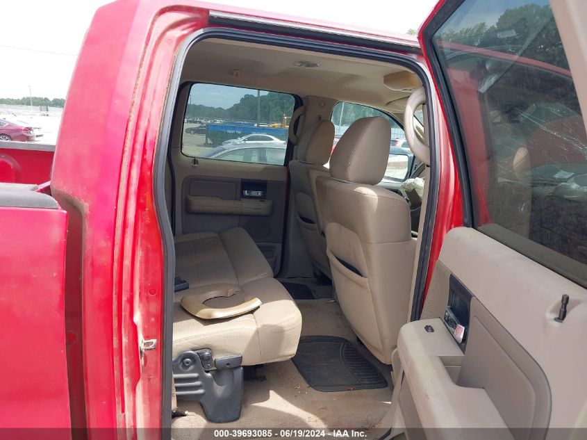 2007 Ford F-150 Fx4/Lariat/Xlt VIN: 1FTPW14V47FA94108 Lot: 39693085