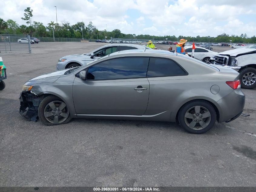 2012 Kia Forte Koup Ex VIN: KNAFU6A29C5640701 Lot: 39693091