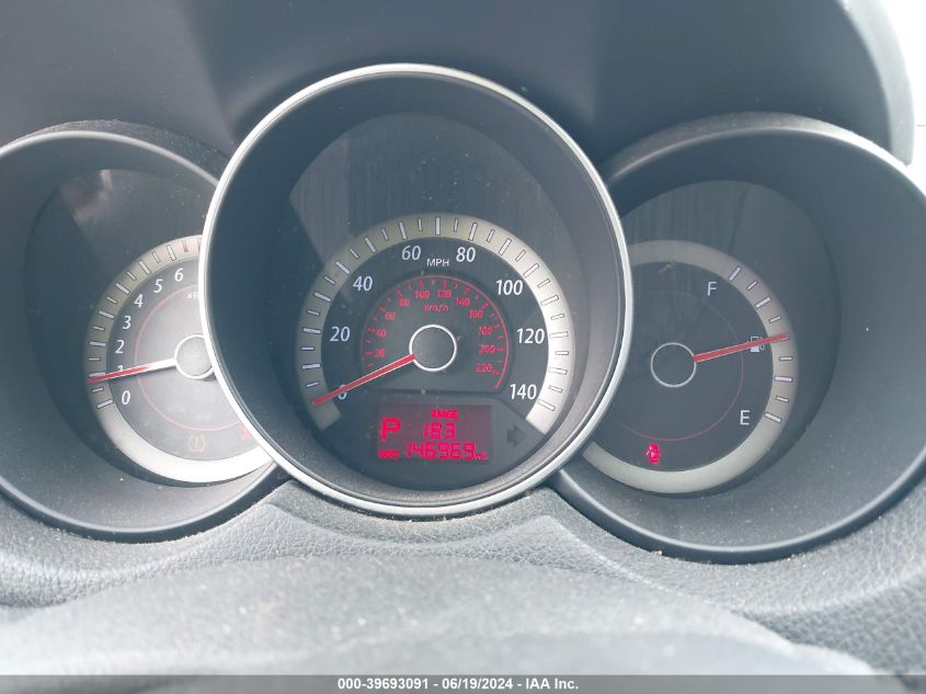 2012 Kia Forte Koup Ex VIN: KNAFU6A29C5640701 Lot: 39693091