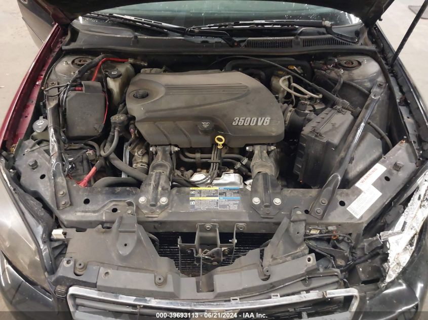 2007 Chevrolet Impala Ls VIN: 2G1WB58K579373924 Lot: 39693113