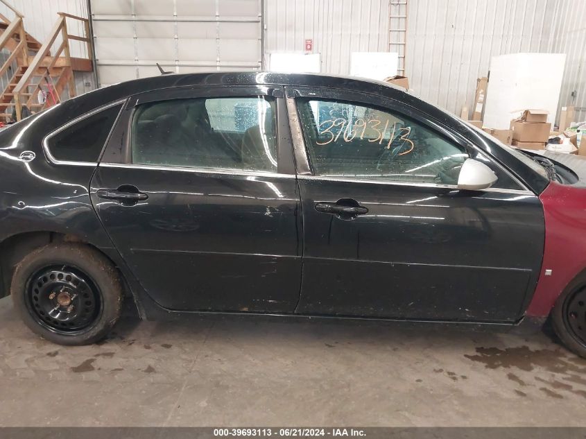 2007 Chevrolet Impala Ls VIN: 2G1WB58K579373924 Lot: 39693113