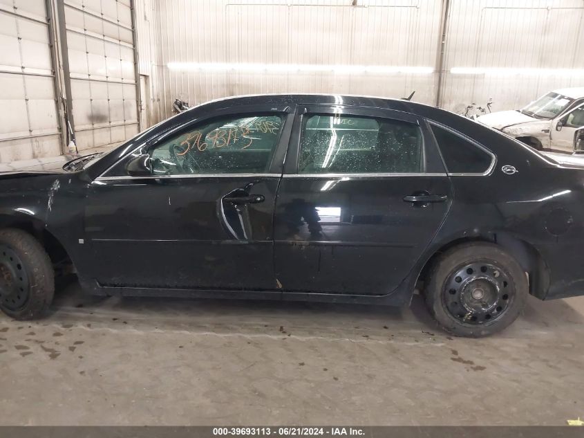 2007 Chevrolet Impala Ls VIN: 2G1WB58K579373924 Lot: 39693113