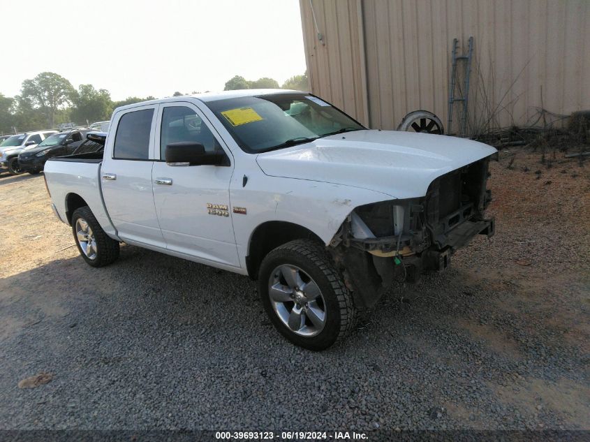 2013 RAM 1500 SLT - 1C6RR7LT1DS653515