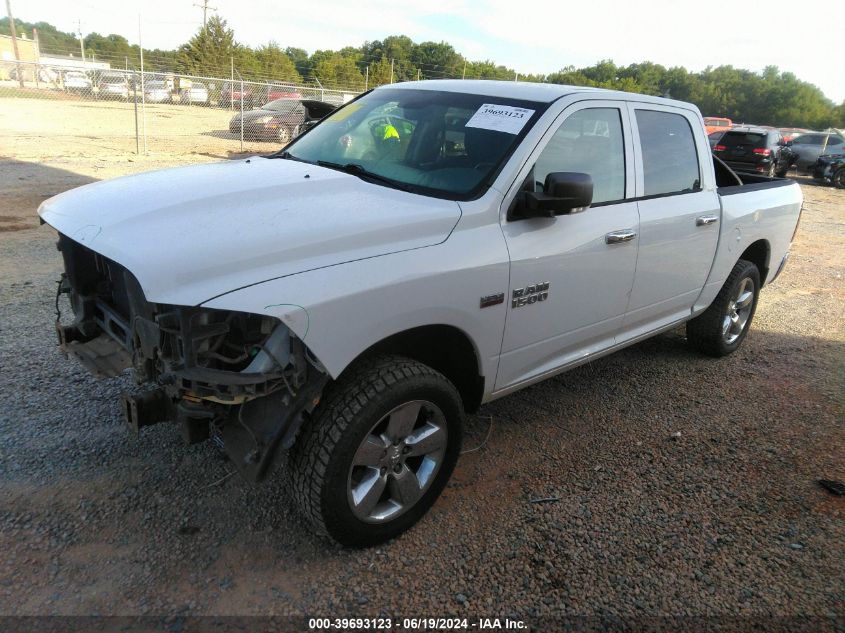 2013 Ram 1500 Slt VIN: 1C6RR7LT1DS653515 Lot: 39693123