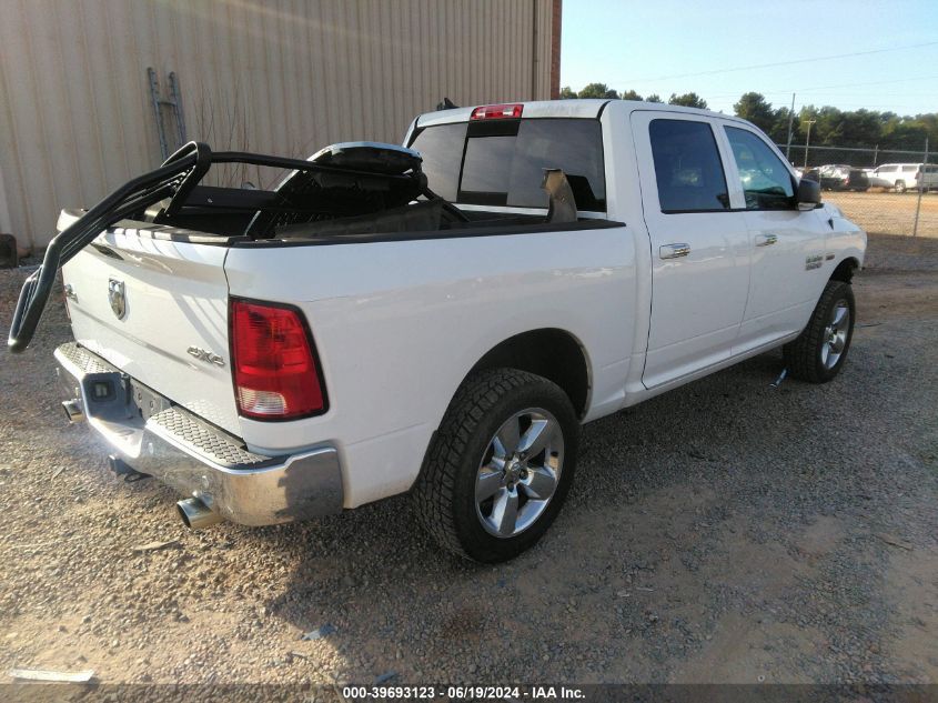 2013 Ram 1500 Slt VIN: 1C6RR7LT1DS653515 Lot: 39693123