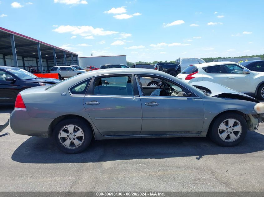 2008 Chevrolet Impala Lt VIN: 2G1WT55N481289198 Lot: 39693130
