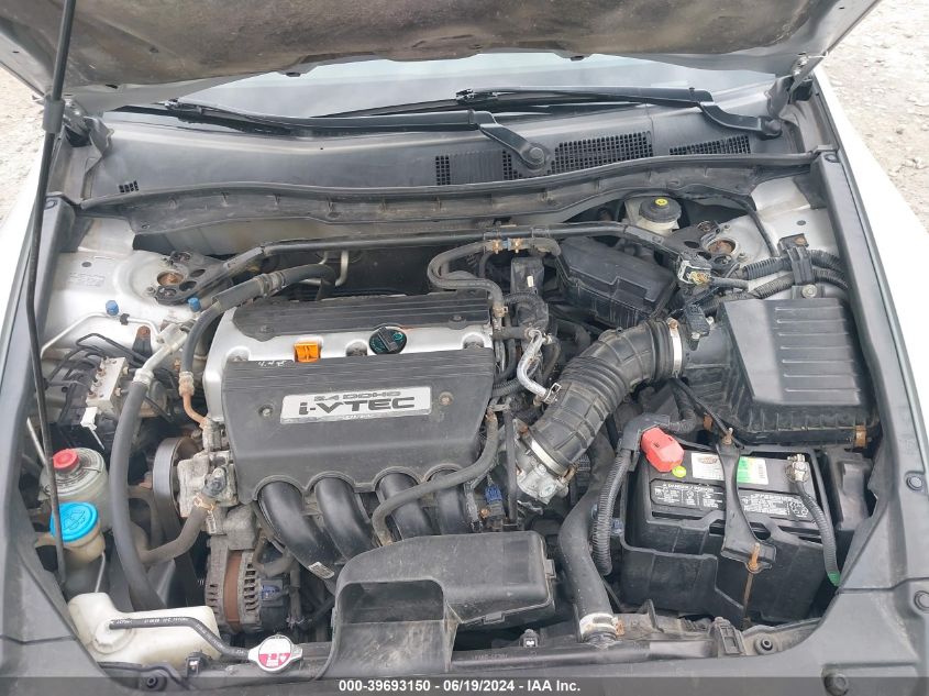 2009 Honda Accord Ex VIN: 1HGCP26739A092898 Lot: 39693150