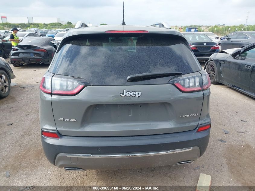 2020 Jeep Cherokee Limited 4X4 VIN: 1C4PJMDX8LD588043 Lot: 39693160