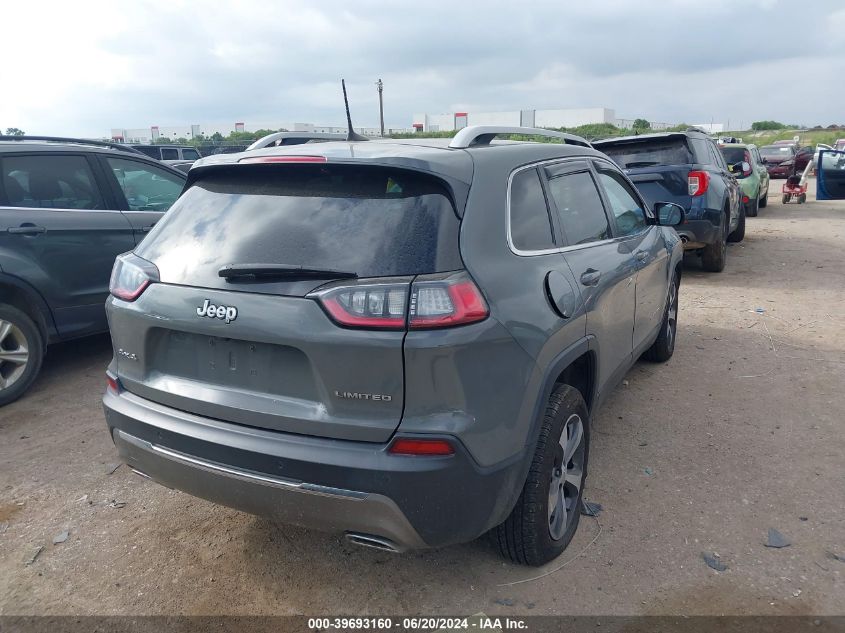 2020 Jeep Cherokee Limited 4X4 VIN: 1C4PJMDX8LD588043 Lot: 39693160