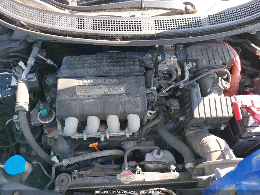 2013 Honda Cr-Z VIN: JHMZF1D41DS001191 Lot: 39693174