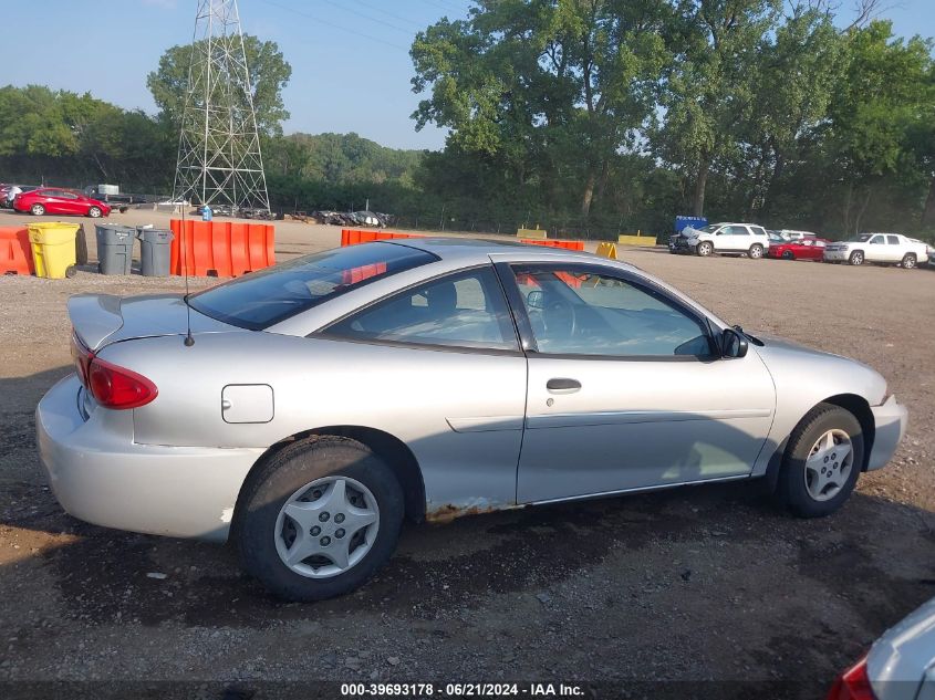 2005 Chevrolet Cavalier Ls VIN: 1G1JF12F357100756 Lot: 39693178