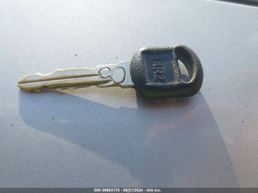 2005 Chevrolet Cavalier Ls VIN: 1G1JF12F357100756 Lot: 39693178