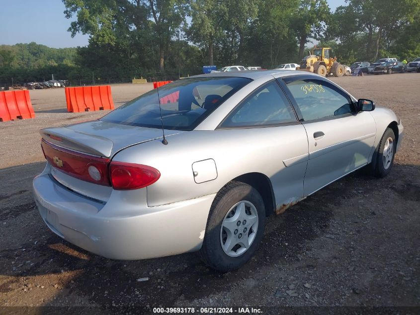 2005 Chevrolet Cavalier Ls VIN: 1G1JF12F357100756 Lot: 39693178