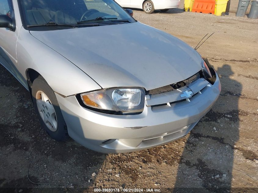 2005 Chevrolet Cavalier Ls VIN: 1G1JF12F357100756 Lot: 39693178