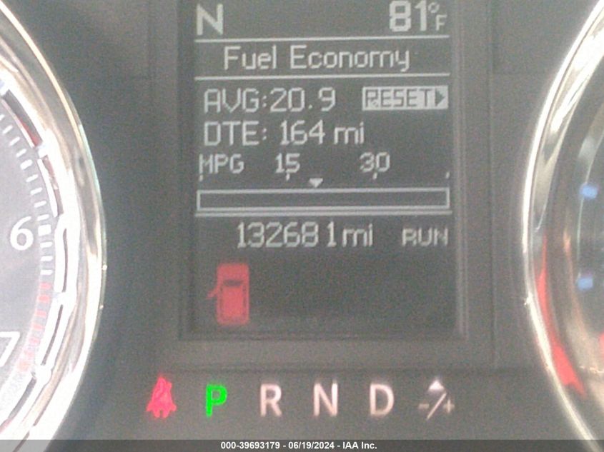 2012 Chrysler Town & Country Touring VIN: 2C4RC1BG0CR259337 Lot: 39693179