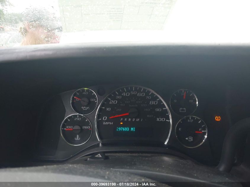 2015 Chevrolet Express 2500 Work Van VIN: 1GCWGFCF9F1283705 Lot: 39693198