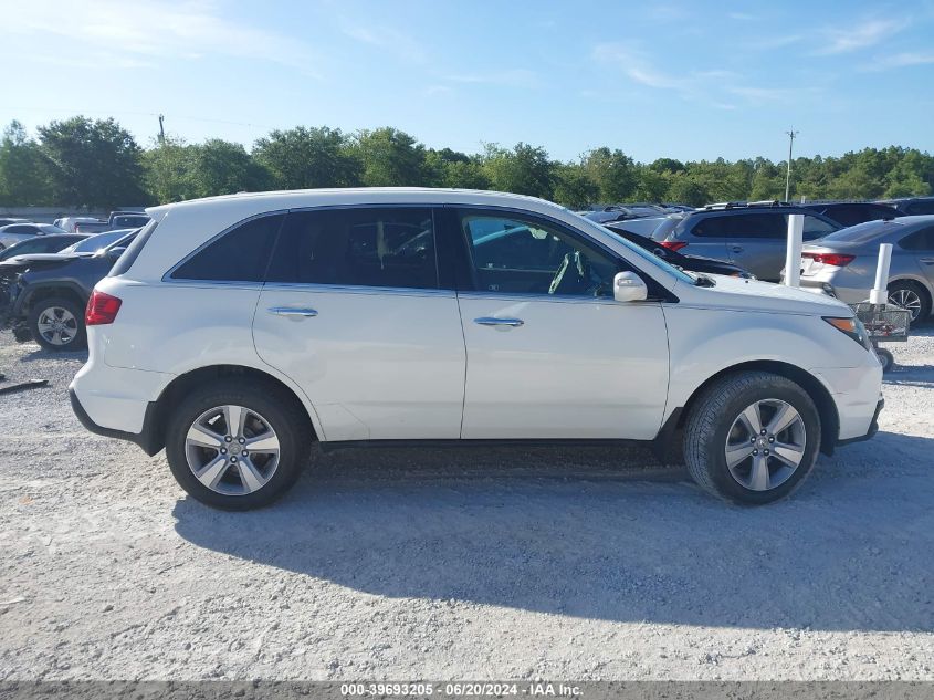 2012 Acura Mdx Technology VIN: 2HNYD2H36CH547852 Lot: 39693205