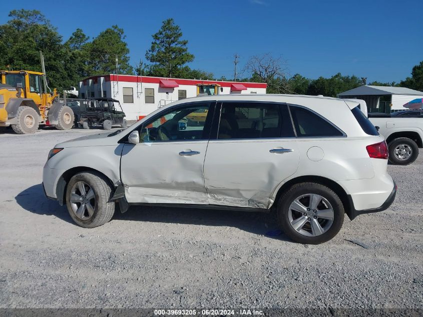 2012 Acura Mdx Technology VIN: 2HNYD2H36CH547852 Lot: 39693205