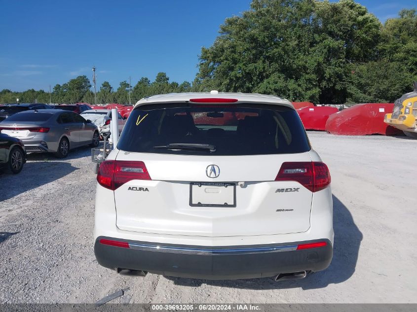 2012 Acura Mdx Technology VIN: 2HNYD2H36CH547852 Lot: 39693205