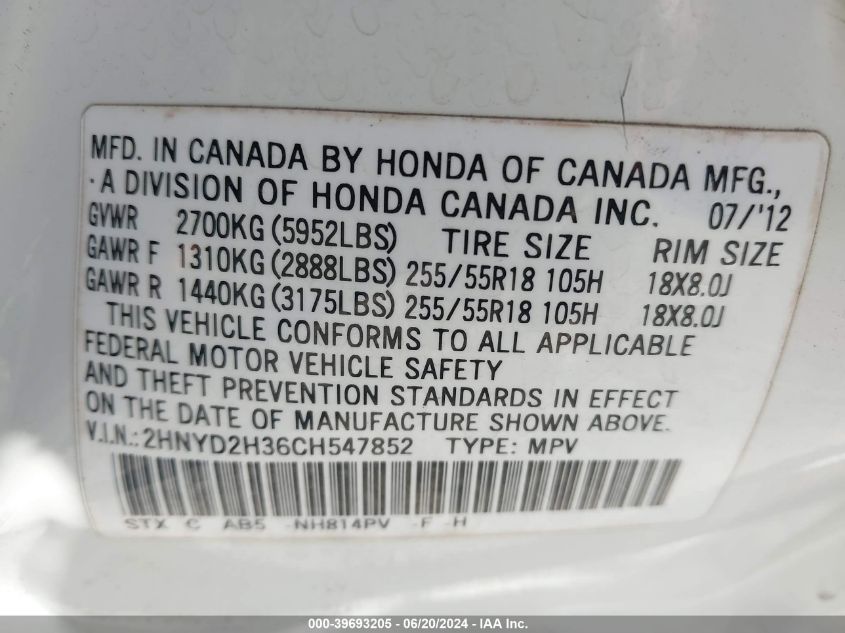 2012 Acura Mdx Technology VIN: 2HNYD2H36CH547852 Lot: 39693205