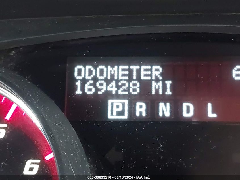 2012 GMC Acadia Slt-1 VIN: 1GKKVRED7CJ298270 Lot: 39693210