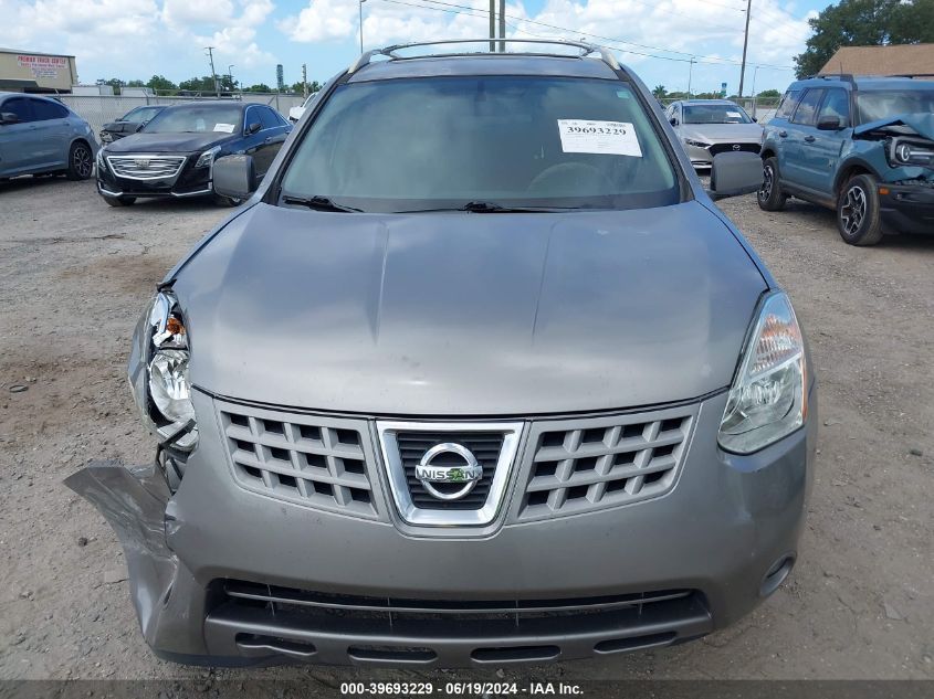 2008 Nissan Rogue Sl VIN: JN8AS58T58W010823 Lot: 39693229