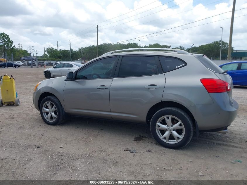 2008 Nissan Rogue Sl VIN: JN8AS58T58W010823 Lot: 39693229